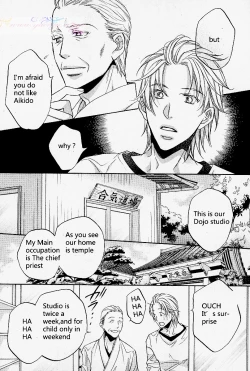 Page 16 of HANA TO HIRARI vol.1