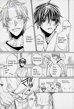 Page 19 of HANA TO HIRARI vol.1