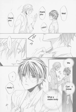 Page 25 of HANA TO HIRARI vol.1