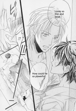 Page 27 of HANA TO HIRARI vol.1