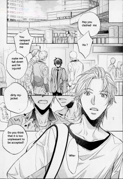 Page 2 of HANA TO HIRARI vol.1