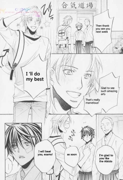 Page 30 of HANA TO HIRARI vol.1