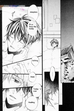 Page 32 of HANA TO HIRARI vol.1