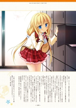 Page 153 of Hanasaki Work Spring! Visual Fanbook