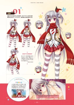 Page 51 of Hanasaki Work Spring! Visual Fanbook