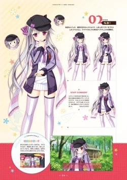 Page 52 of Hanasaki Work Spring! Visual Fanbook