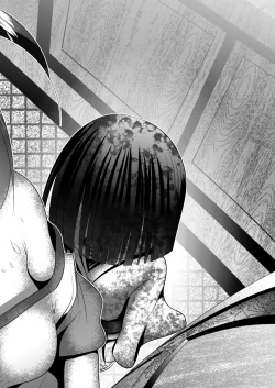 Page 29 of "Chinure Warashi" Dai Ichi Wa