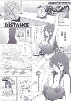 Download Anekomori Melonbooks Shousasshi