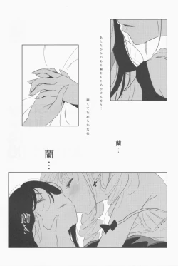 Page 4 of Wednesday/June/14/Am:11:00