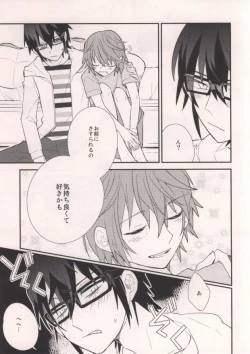 Page 13 of MISAKI TO!