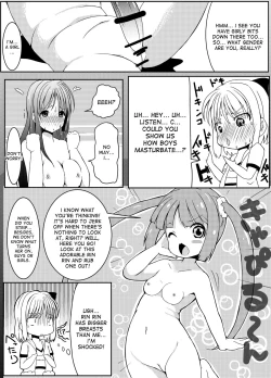 Page 8 of Anoko no Kokan no Himitsu | The Secret of the Crotch of that Girl