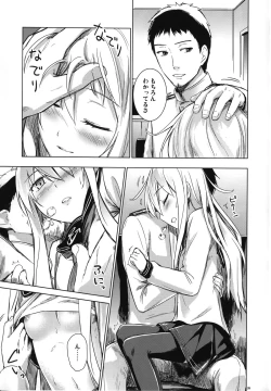 Page 9 of Shinrai Shiteru yo Shireikan