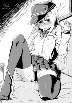 Page 25 of Verniy to Kakko Kari