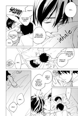 Page 14 of Usagi ni Natta Oniisama | My Brother Became a Rabbit