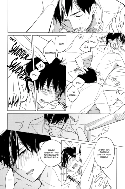 Page 18 of Usagi ni Natta Oniisama | My Brother Became a Rabbit