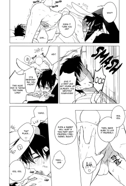 Page 22 of Usagi ni Natta Oniisama | My Brother Became a Rabbit