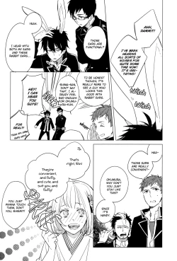 Page 7 of Usagi ni Natta Oniisama | My Brother Became a Rabbit