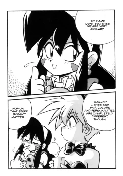 Page 24 of Ura Outlanders Tokubetsu Zoukan Keiou Yuugekitai Hon