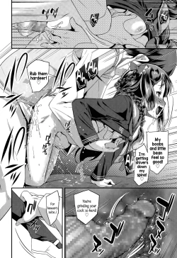 Page 20 of Shishunki Virginal | Virginal Puberty