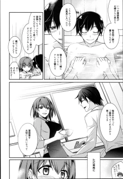 Page 164 of Pinkish pretty