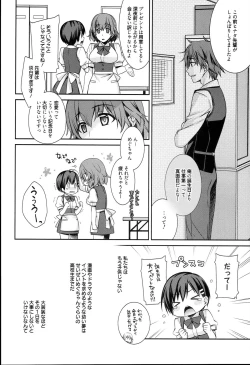 Page 176 of Pinkish pretty