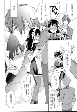 Page 70 of Pinkish pretty