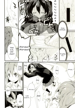 Page 13 of SonoMan Rhapsody!