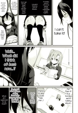 Page 4 of SonoMan Rhapsody!