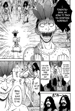 Page 241 of Kigenzen 10000 Nen no Ota | The Otaku in 10,000 B.C. Ch. 1-21