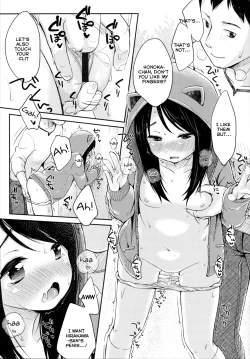 Page 13 of Shoujo wa Kyou, Ch. 5