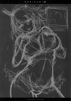 Page 20 of GARIGARI 58