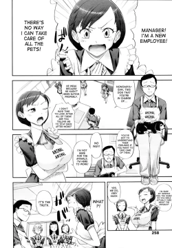 Page 2 of Pet no Kimochi | A Pet's Feelings