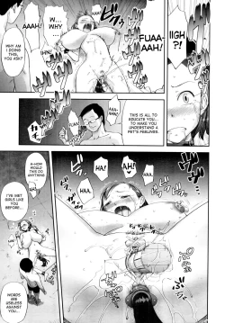 Page 7 of Pet no Kimochi | A Pet's Feelings