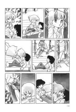 Page 139 of Azuma Hideo Sakuhin Shuusei - Yoru no Tobari no Naka de