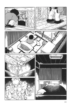 Page 207 of Azuma Hideo Sakuhin Shuusei - Yoru no Tobari no Naka de