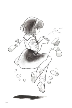 Page 331 of Azuma Hideo Sakuhin Shuusei - Yoru no Tobari no Naka de