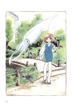 Page 335 of Azuma Hideo Sakuhin Shuusei - Yoru no Tobari no Naka de