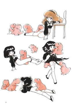 Page 96 of Azuma Hideo Sakuhin Shuusei - Yoru no Tobari no Naka de