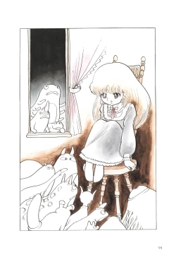 Page 97 of Azuma Hideo Sakuhin Shuusei - Yoru no Tobari no Naka de