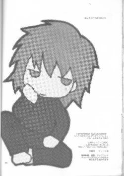 Page 26 of HIEROPHANT AND UNIVERSE