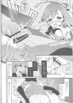 Page 22 of Mikoto to. 6