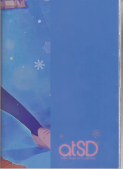 Page 33 of Mikoto to. 6