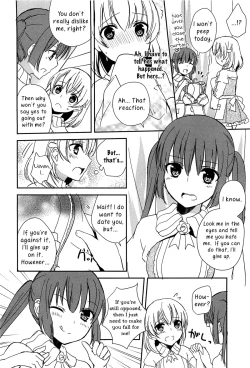 Page 10 of Kiss wa Kiss | A Kiss is a Kiss