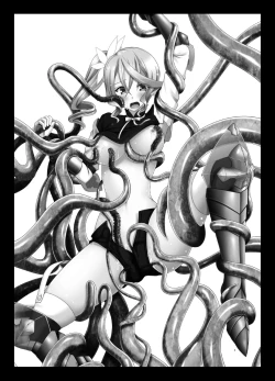 Page 3 of Tales of Phallus Vol. 7