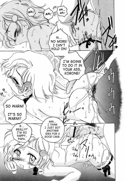 Page 15 of Papa no Cake