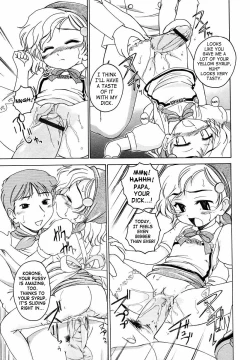 Page 5 of Papa no Cake