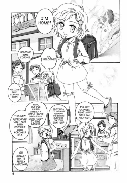 Page 7 of Papa no Cake