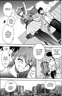 Page 26 of Mantou .39