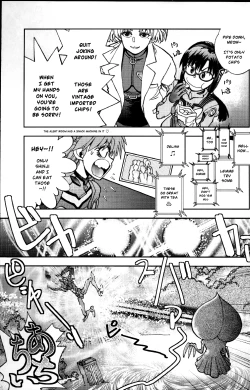 Page 6 of Mantou .39