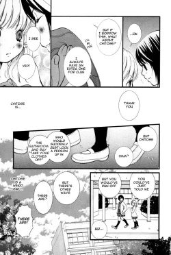 Page 24 of petit_wildrose